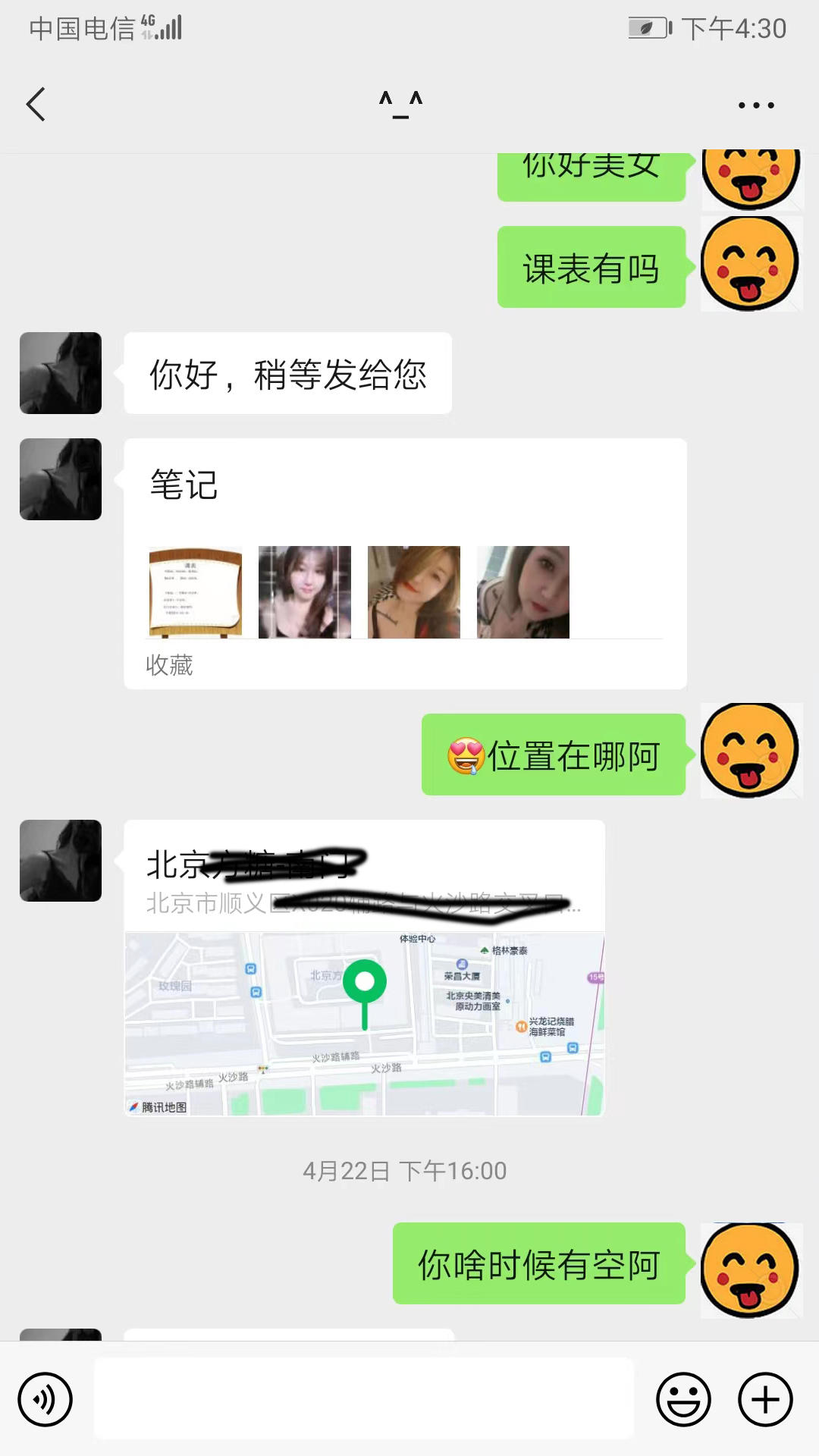 56d2a59f0fca26d12847482e018ad39d.jpg